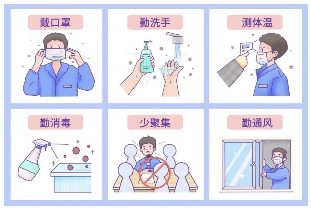 疫情下补多少硒（如何补硒d.吃高吉星蛋白硒好）-硒宝网