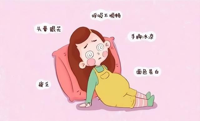 孕期什么时候补铁（怀孕期间补铁）-硒宝网