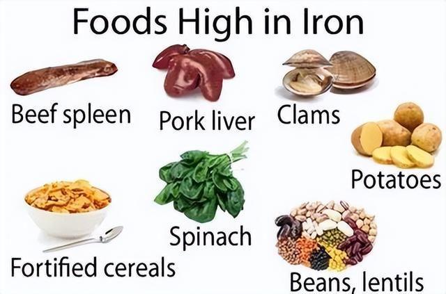 孕期什么时候补铁（怀孕期间补铁）-硒宝网