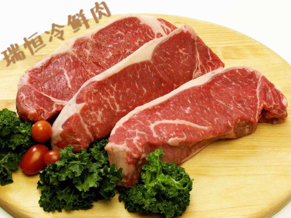 孕妇要补硒论文(孕妇补硒的作用)-硒宝网