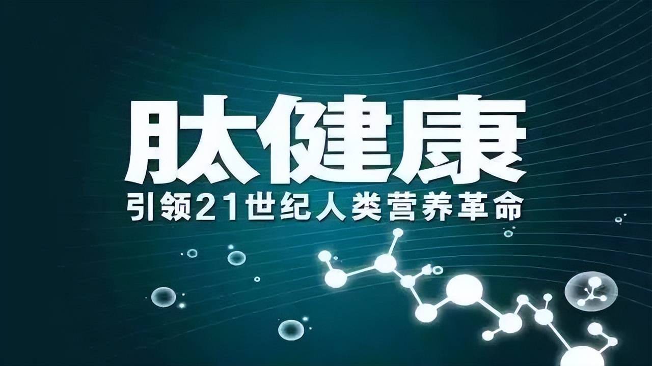 世界科学补硒日（科学补硒的三个原则是什么）-硒宝网