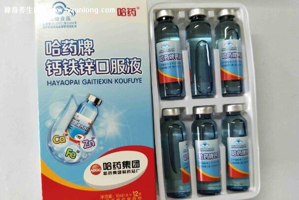 补锌药物哪个牌子好(什么牌子的药补锌效果好)-硒宝网