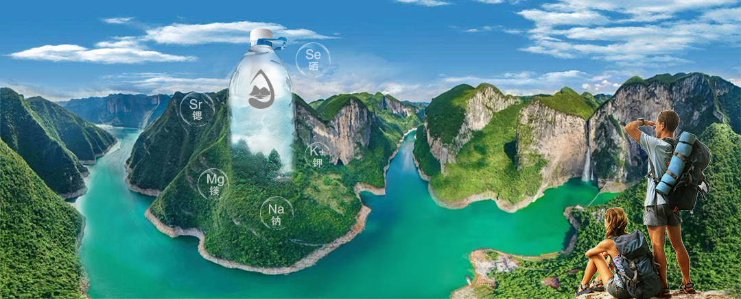 恩施也需要补硒(恩施硒的好处)-硒宝网