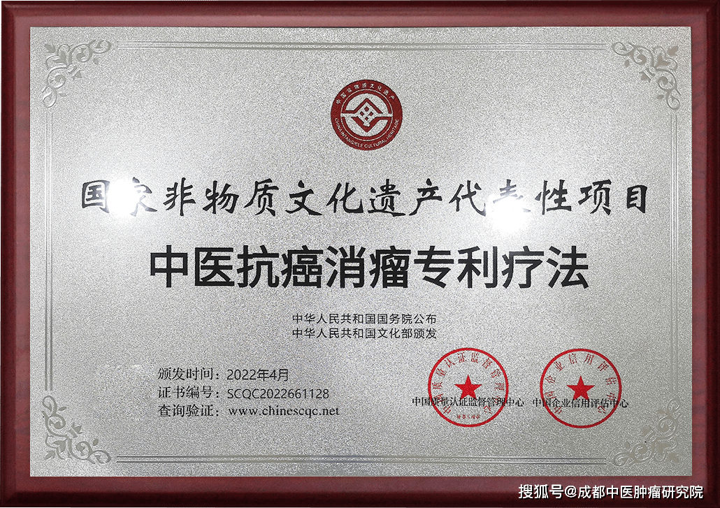 过量补硒治癌症（癌症补硒）-硒宝网