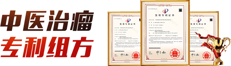 过量补硒治癌症（癌症补硒）-硒宝网