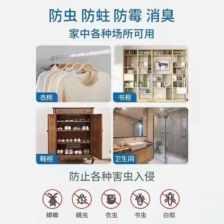 小羊几个月补硒（羔羊补硒）-硒宝网