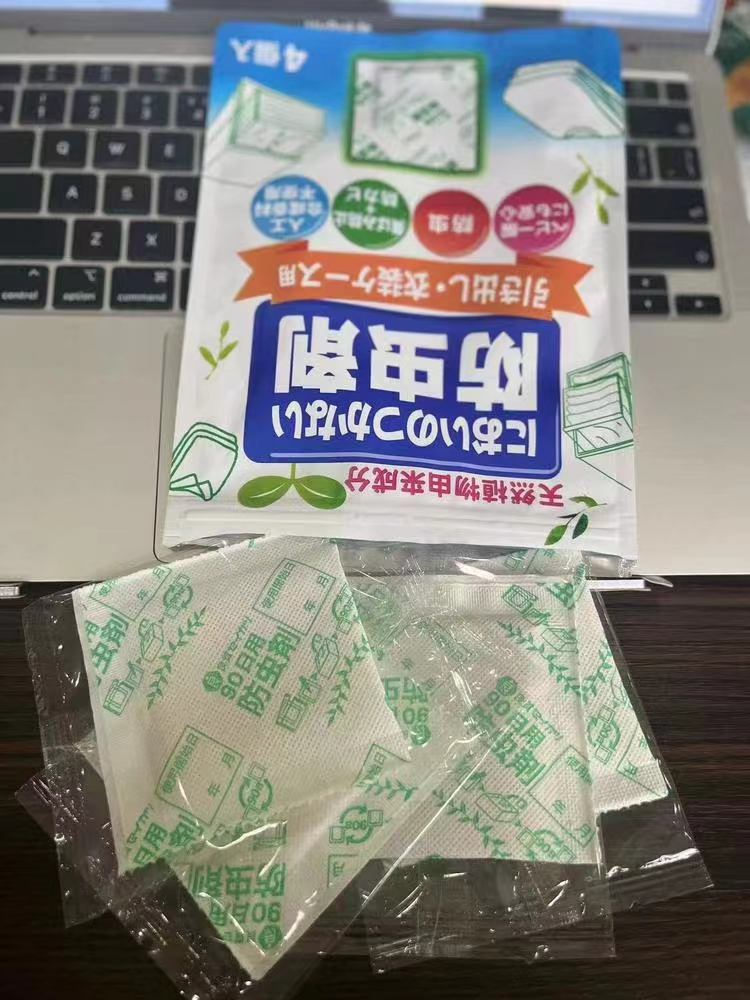 小羊几个月补硒（羔羊补硒）-硒宝网