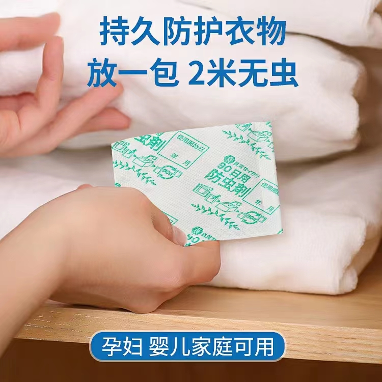 小羊几个月补硒（羔羊补硒）-硒宝网