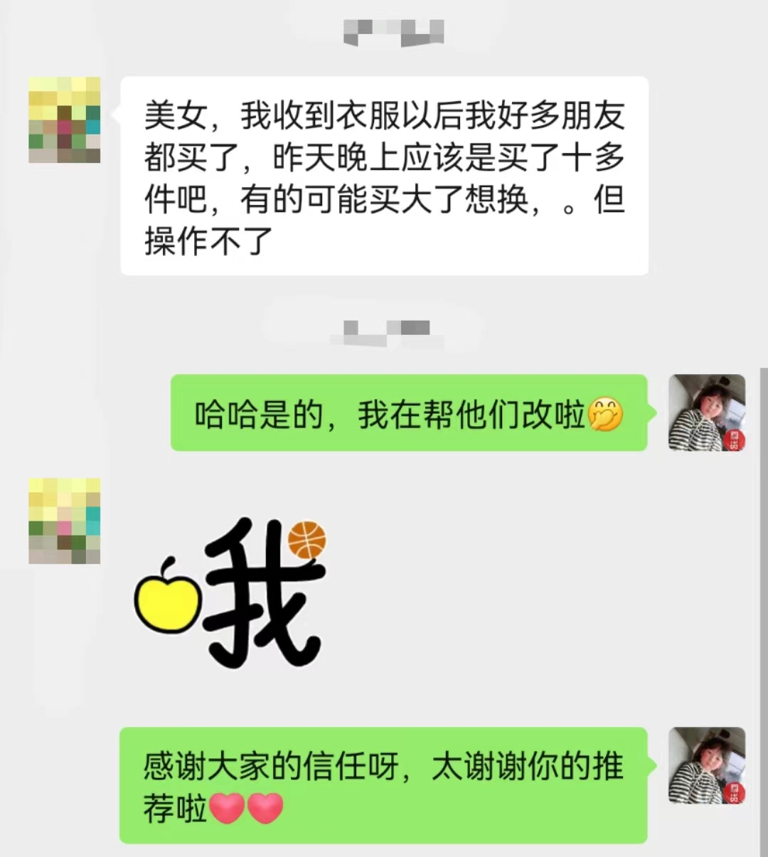 小羊几个月补硒（羔羊补硒）-硒宝网