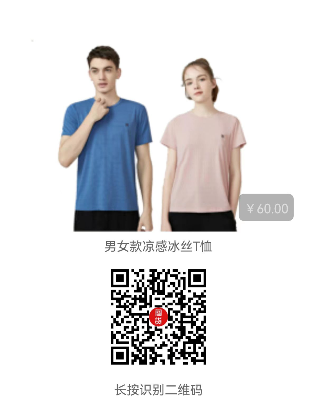 小羊几个月补硒（羔羊补硒）-硒宝网