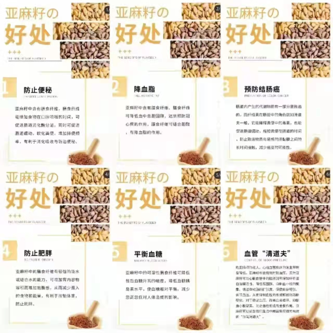 小羊几个月补硒（羔羊补硒）-硒宝网