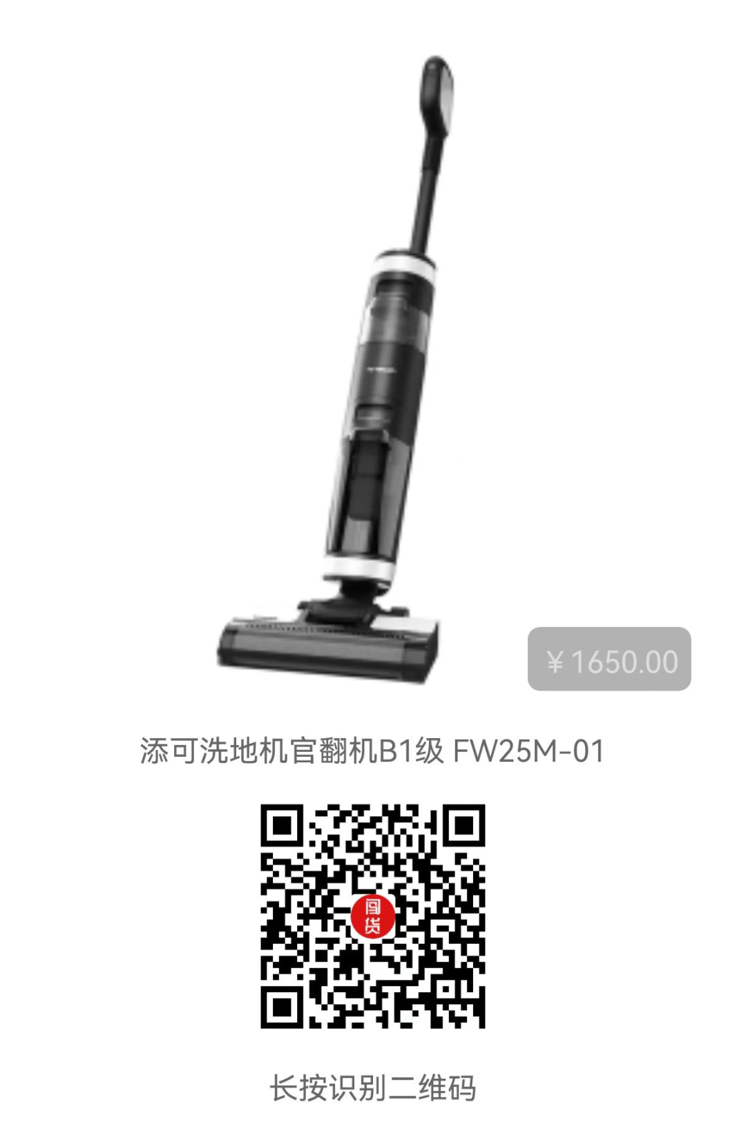 小羊几个月补硒（羔羊补硒）-硒宝网