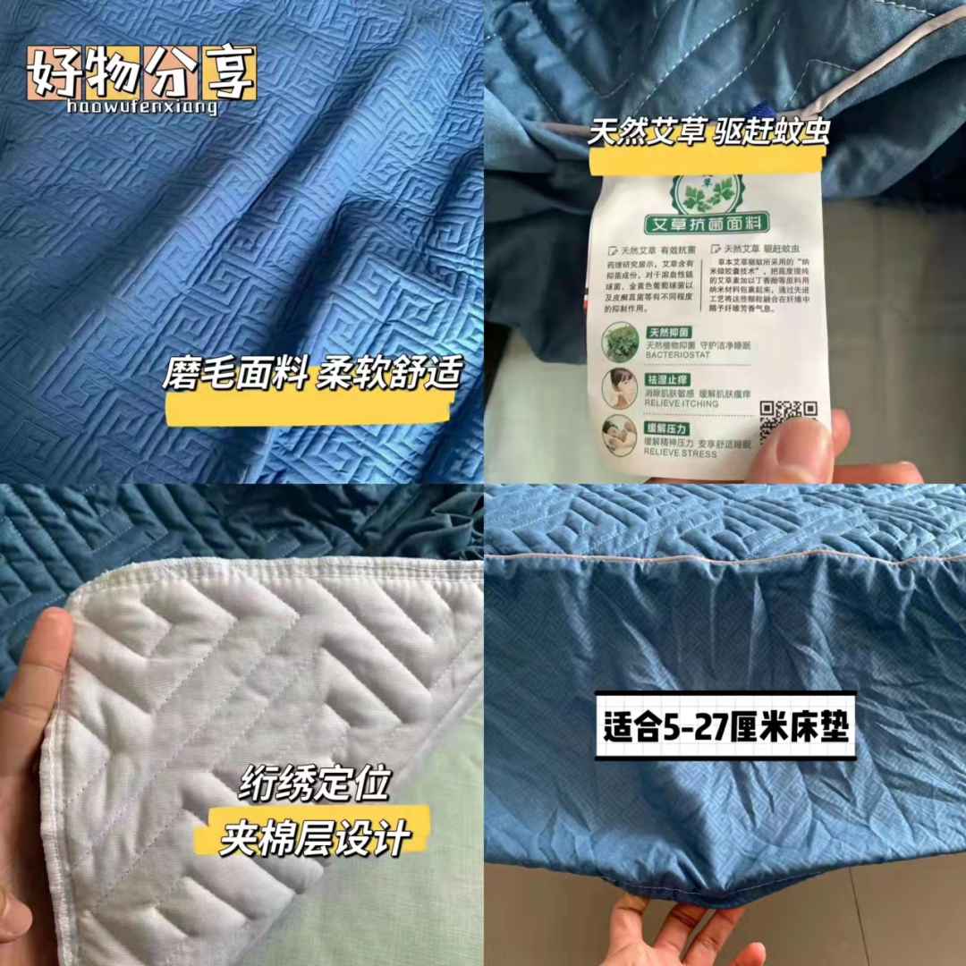 小羊几个月补硒（羔羊补硒）-硒宝网