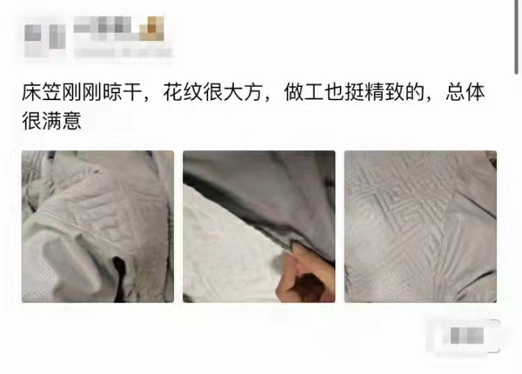 小羊几个月补硒（羔羊补硒）-硒宝网