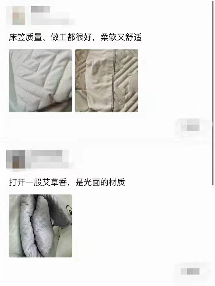 小羊几个月补硒（羔羊补硒）-硒宝网