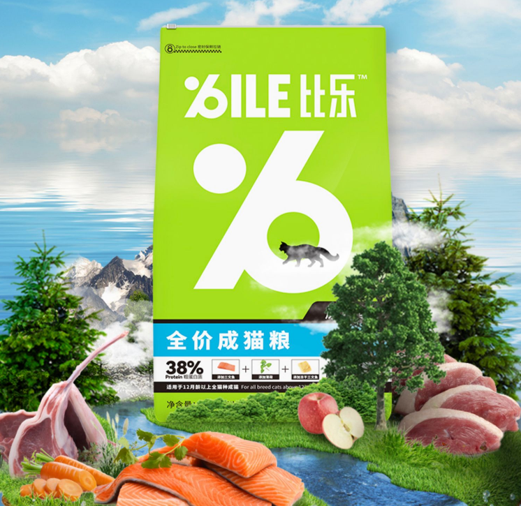 猫咪补钙吃什么好(猫咪补钙吃好还是吃好)-硒宝网