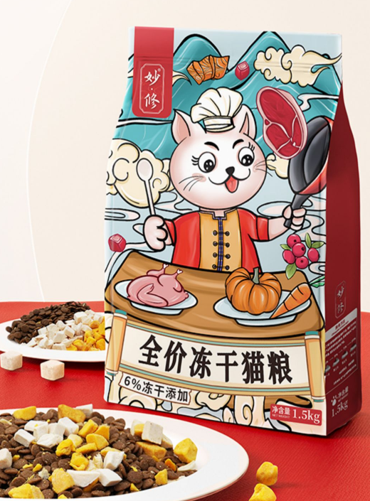 猫咪补钙吃什么好(猫咪补钙吃好还是吃好)-硒宝网