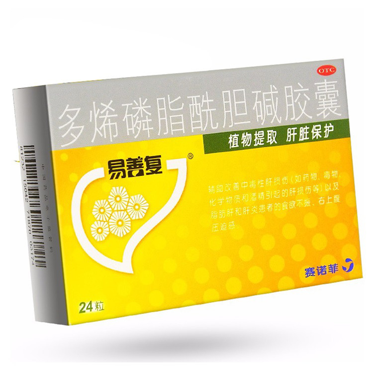 补硒小便会发黄(小便发黄补硒会好吗女性)-硒宝网