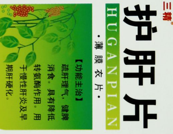 补硒小便会发黄(小便发黄补硒会好吗女性)-硒宝网