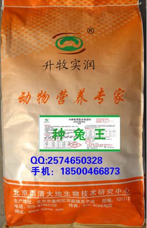 澳洲保健品补硒（保健澳洲补品硒含量多少）-硒宝网