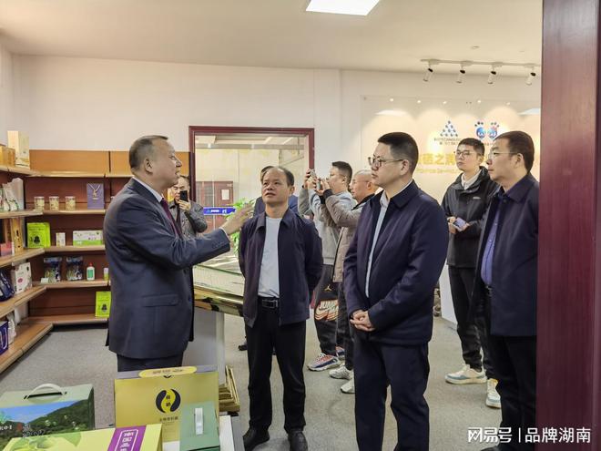 补硒标准制订人(国家关于补硒政策)-硒宝网