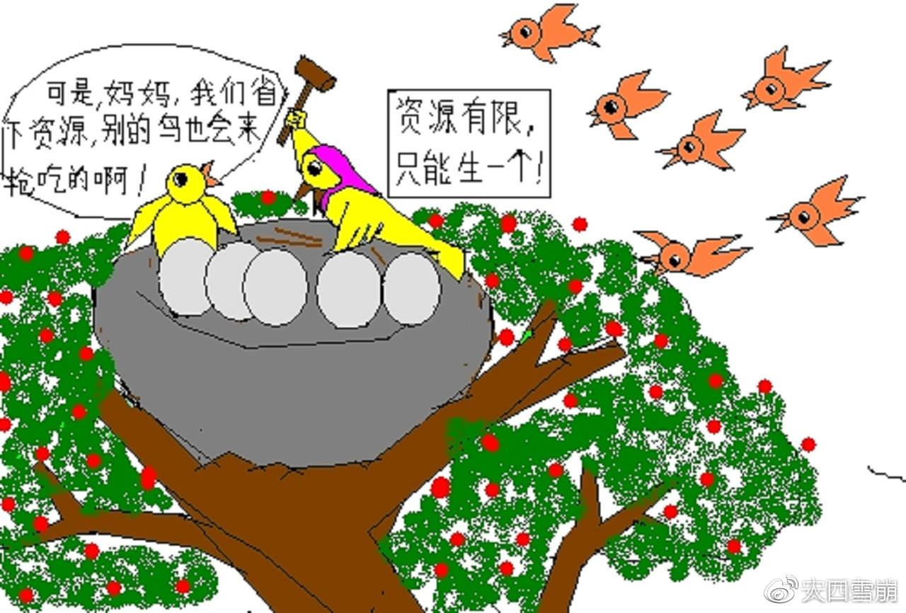 补硒志愿者宣言（志愿者宣言语录）-硒宝网