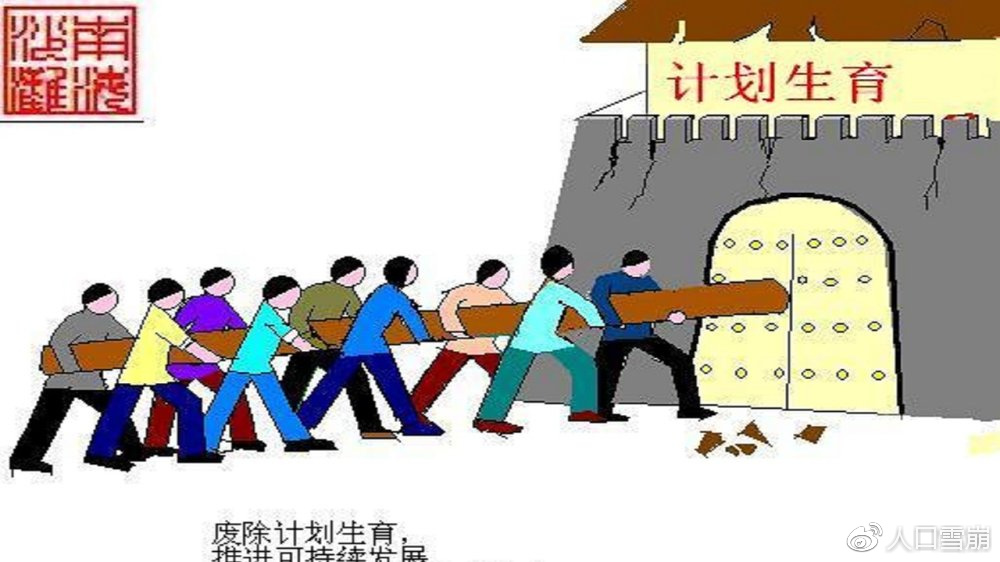 补硒志愿者宣言（志愿者宣言语录）-硒宝网