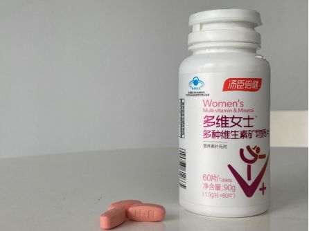 维生素和微量元素区别(维生素微量区别元素含量)-硒宝网