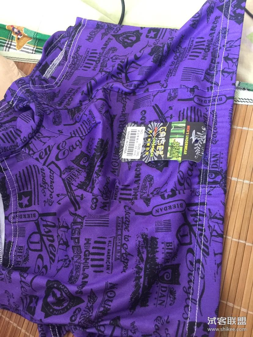 男人补锌镁片能提高性功能吗(镁对性功能的作用)-硒宝网