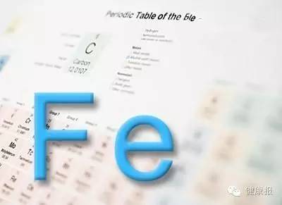 为什么要补铁（补铁要补维生素C吗）-硒宝网