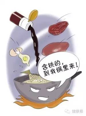 为什么要补铁（补铁要补维生素C吗）-硒宝网