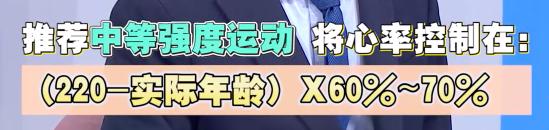 最补钙的食物(食物补钙前十名)-硒宝网