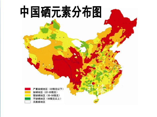 麦芽硒补硒速度（补硒麦芽有用吗）-硒宝网