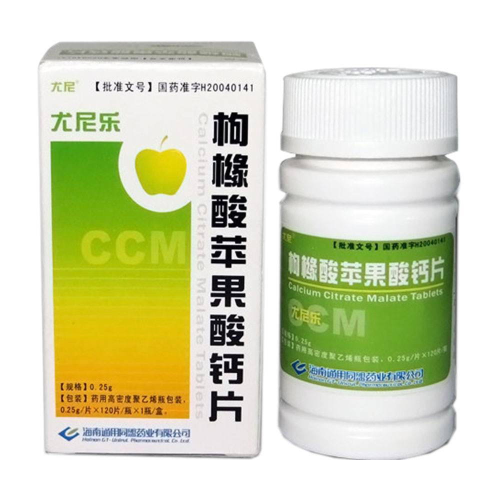 什么补钙最好（补钙好吸收好的是什么补钙）-硒宝网