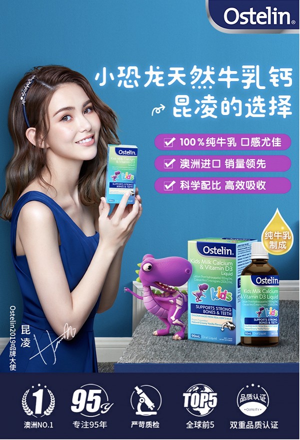 成人怎样补钙（成人补钙的最佳方法）-硒宝网