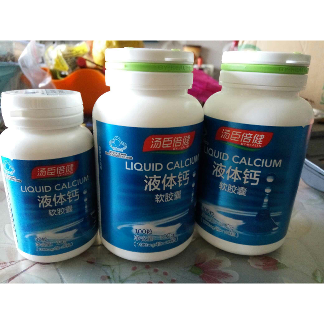 补钙哪个品牌好（补钙品牌）-硒宝网