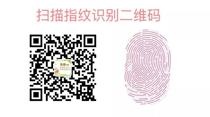 化疗补硒补多少(化疗补硒吃什么药)-硒宝网