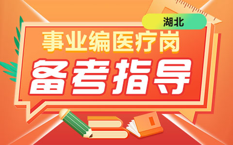 补钙汤有哪些(补钙汤水)-硒宝网
