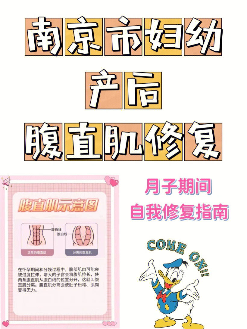 仔猪补硒补多少(仔猪补硒的作用)-硒宝网