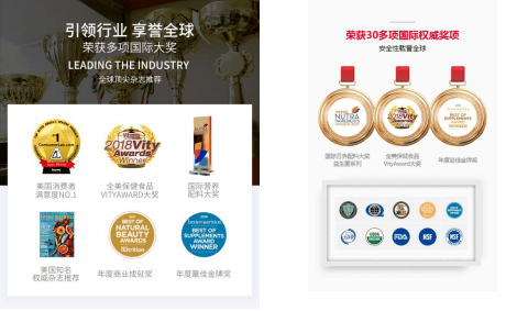 维生素d可以补钙吗(补充钙时加服维生素d)-硒宝网