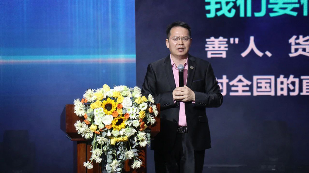 新硒望科学补硒（硒科学普及52问）-硒宝网