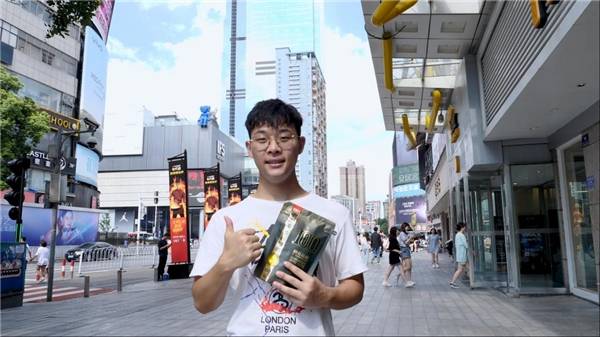 荣成锌硒茶补硒（锌硒茶的骗局）-硒宝网