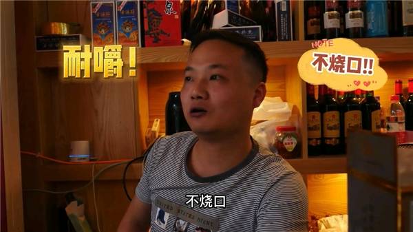 荣成锌硒茶补硒（锌硒茶的骗局）-硒宝网