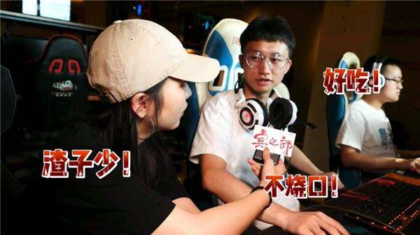 荣成锌硒茶补硒（锌硒茶的骗局）-硒宝网