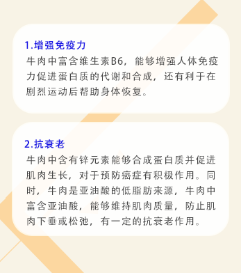 补锌可以长高吗(长高补锌可以喝牛奶吗)-硒宝网