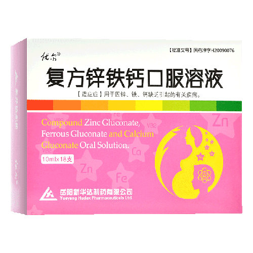 韶关锌硒茶补硒（硒锌茶功效）-硒宝网