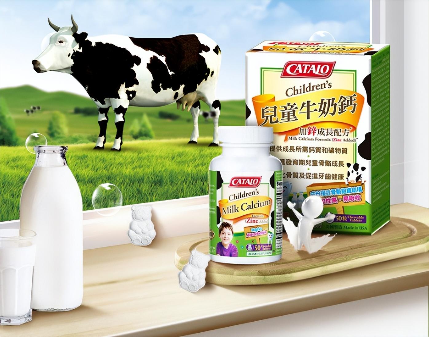 8岁孩子吃什么钙片补钙效果好（真的给孩子补钙片好）-硒宝网