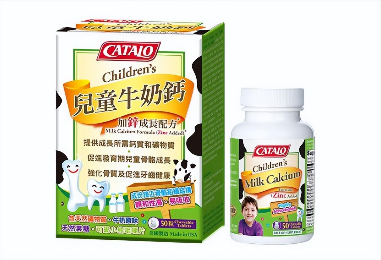 8岁孩子吃什么钙片补钙效果好（真的给孩子补钙片好）-硒宝网