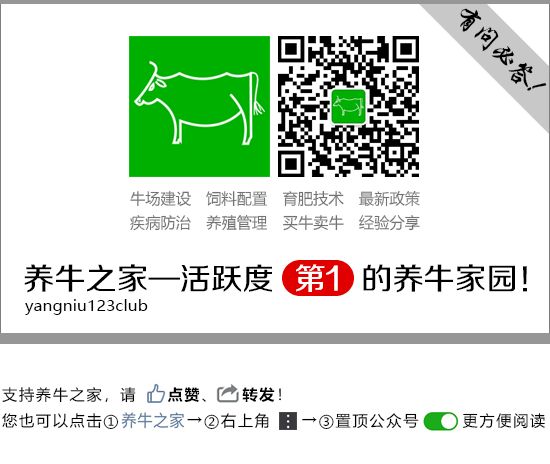 补硒和补牛初乳(牛初乳钙片能补钙吗)-硒宝网