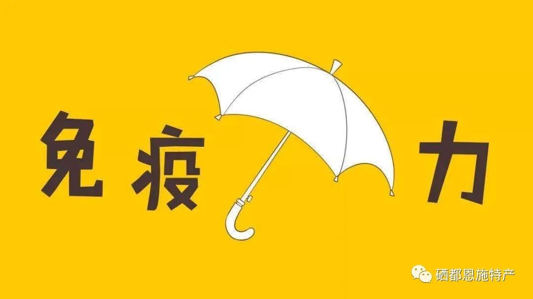 hpv补麦芽硒（补麦芽硒会发胖吗）-硒宝网